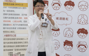 ▲高醫表示，目前政府所訂每日飲酒上限過高，應下修並鼓勵零酒精生活。