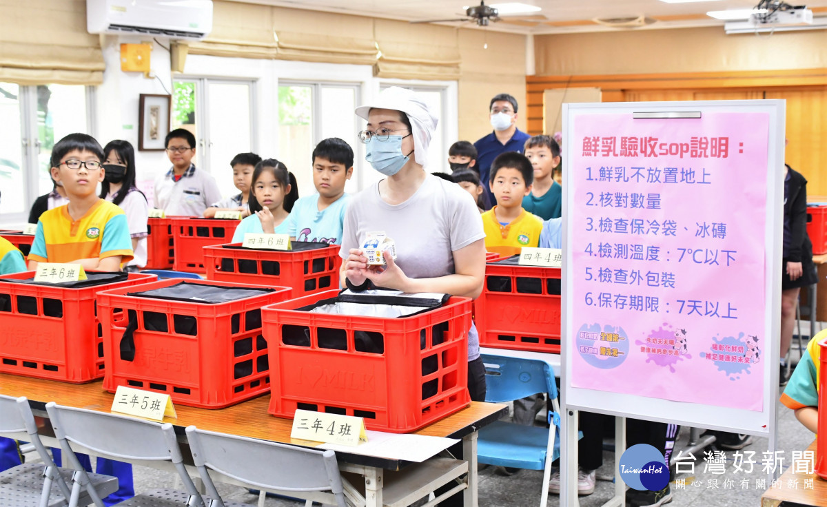 彰縣推「生生有鮮乳」，9萬多學童每週一瓶免費國產鮮乳。圖／記者鄧富珍攝