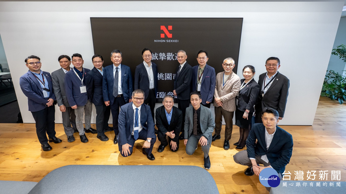 張市長率領市府團赴日本設計株式會社考察。<br />
<br />
