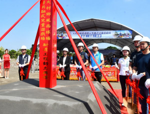 大村鄉風雨球場暨兒童遊戲場工程動土，工程預計115年4月完工。圖／記者鄧富珍翻攝