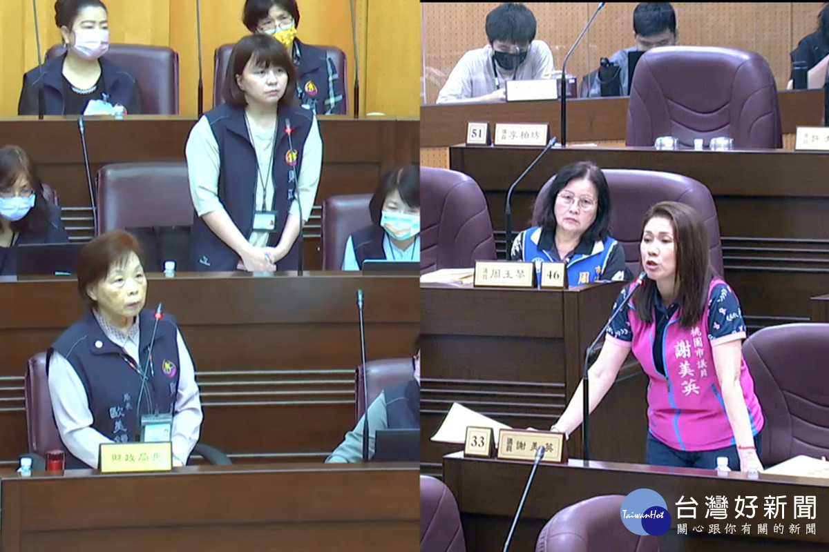 針對中央補助款短少近50億元，桃園市議員謝美英質詢財政局長歐美鐶。