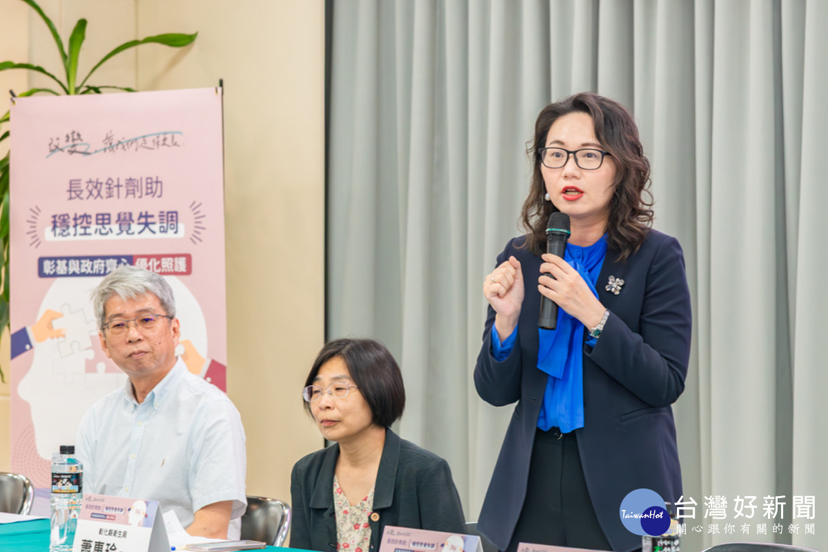 陳亮妤副署長指出，政府自111年起增編27億元專款藥費，推動精神科長效針劑，強化精神病患照護，提升醫療品質，與國際接軌。圖／記者鄧富珍攝