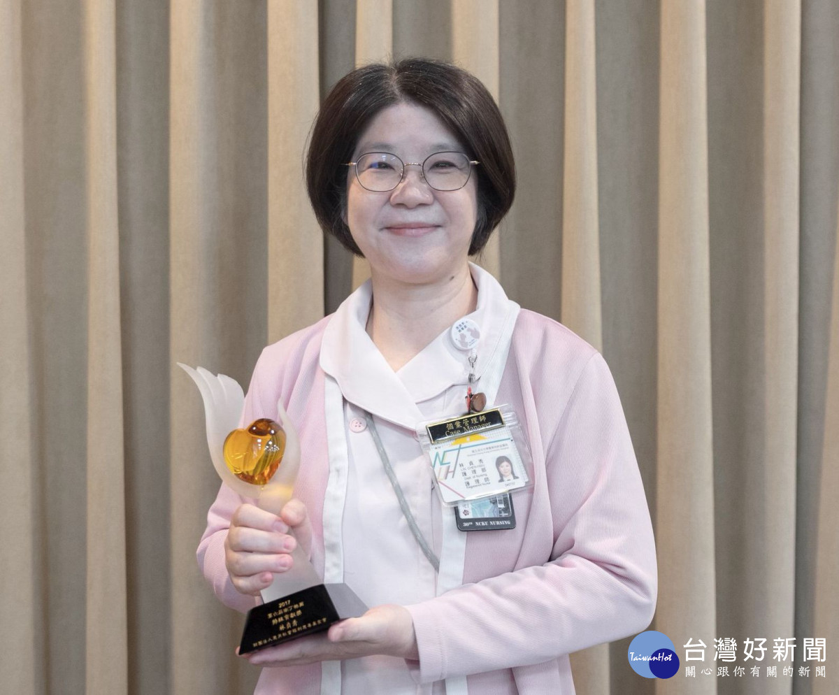 林貞秀個案管理師