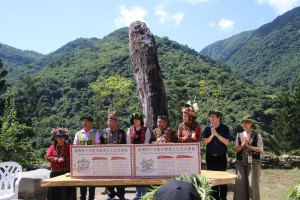 臺東卡夫龍安南島文化交流園區開幕　縣府攜手啟動南島文化交流新篇章