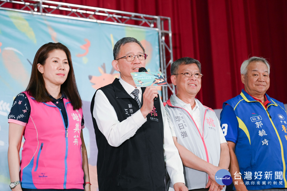 王副市長致詞。