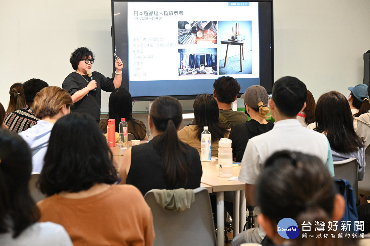 桃園市政府青年事務局舉辦「出攤起手市──微型創業交流會」。
