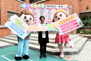 彰縣首創發行童萌卡，每卡「萬點」拚生育拚經濟。圖／記者鄧富珍攝
