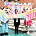 彰縣首創發行童萌卡，每卡「萬點」拚生育拚經濟。圖／記者鄧富珍攝