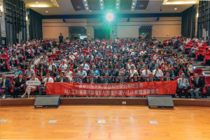 修平科技大學15日舉辦「AI人工智慧應用論壇暨AI圖像辨識 VisLab 軟體捐贈儀式」。(圖/記者林重鎣攝)