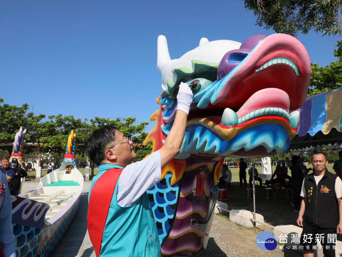 嘉義縣端午龍舟賽邁入第39屆，今天舉行龍舟開光點睛儀式／嘉義縣府提供