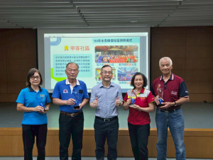 屏縣防汛攜手跨縣市合作　強化社區防災韌性