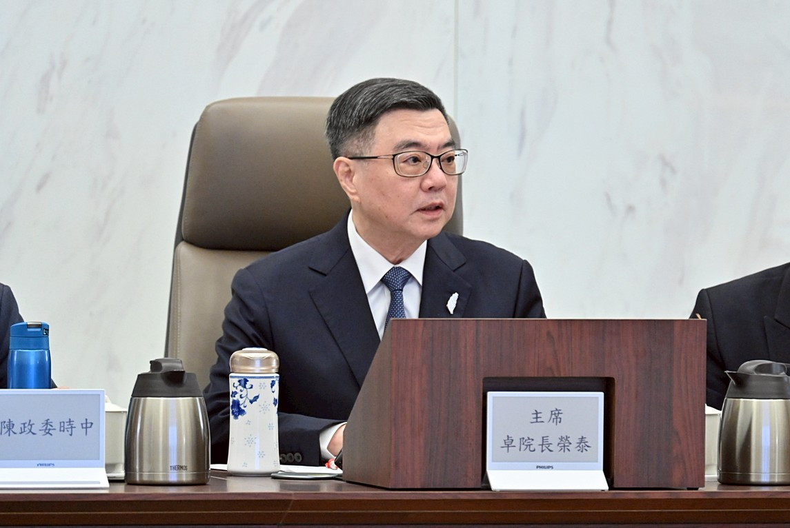 行政院長卓榮泰。（圖／行政院新聞傳播處）