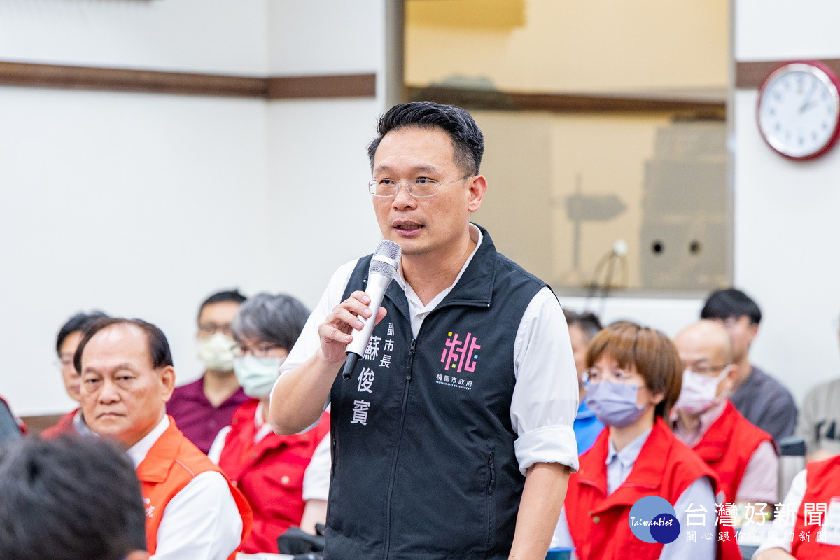 桃園市副市長蘇俊賓於桃園市災害防救演習兵棋推演中致詞。<br />
