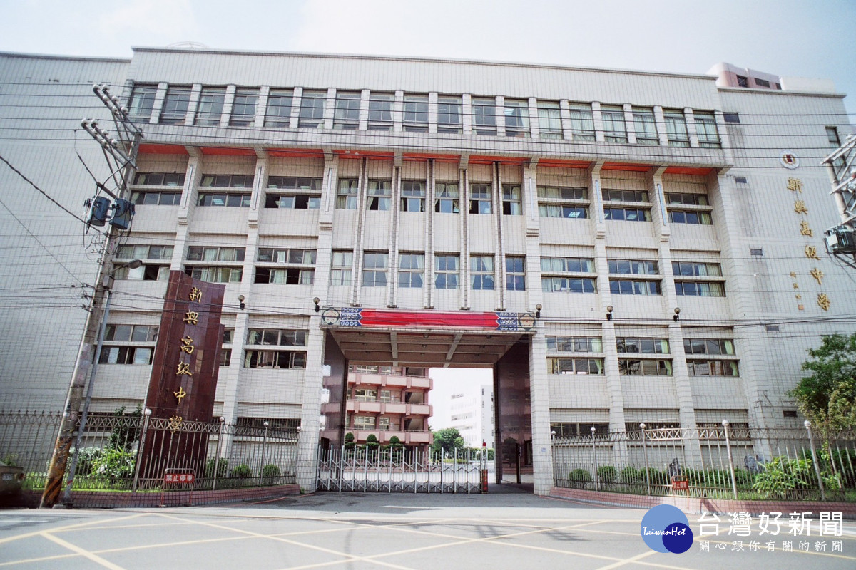 桃園市114年國民中學新進教師聯合甄選         缺額訊息公告