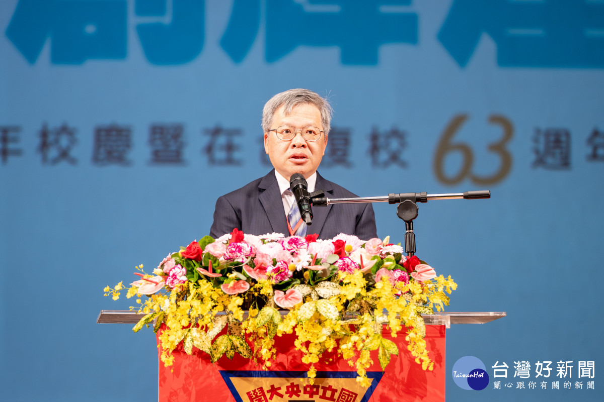 蕭校長致詞。