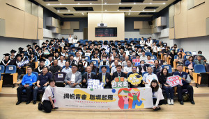 來自崑山科大、南臺科大等4校的65位雙軌生，歡慶畢業。