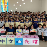 曙光統測成績亮眼。