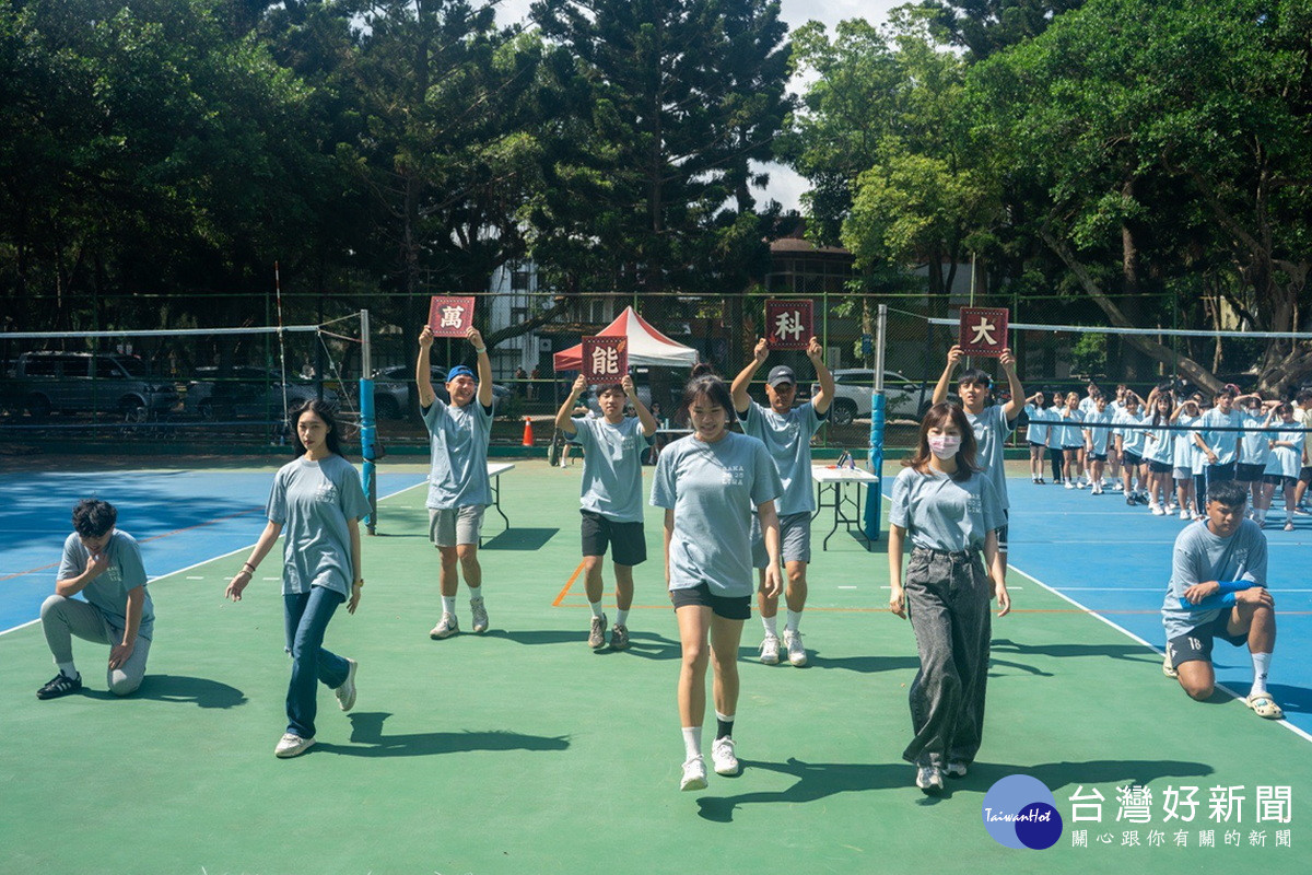 「114年桃園市原住民族學生資源中心聯合運動會-原球盃」於國立中央大學登場。<br />
