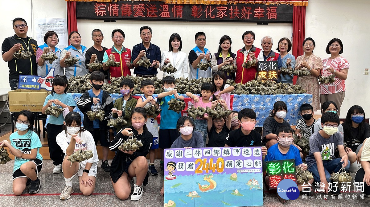臉書版主號召社團響應募集愛心粽   9年照顧沿海偏鄉弱勢家庭