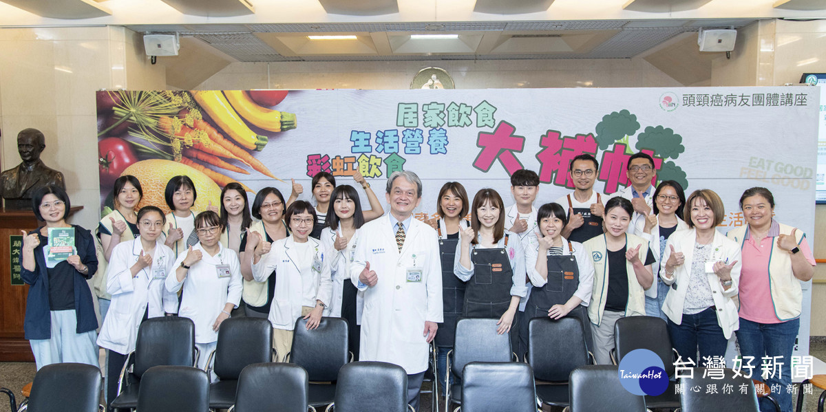 彰基醫療團隊實踐以病人為中心的全人關懷理念，陪伴病友及家屬走過治療的每個階段。圖／彰基醫院提供
