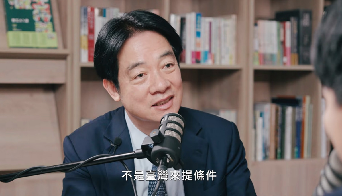 （圖／翻攝YOUTUBE）