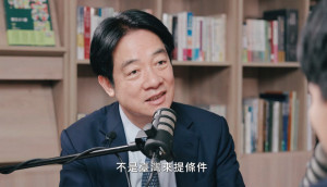 （圖／翻攝YOUTUBE）