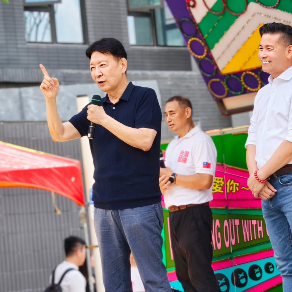 （圖／翻攝趙少康臉書）
