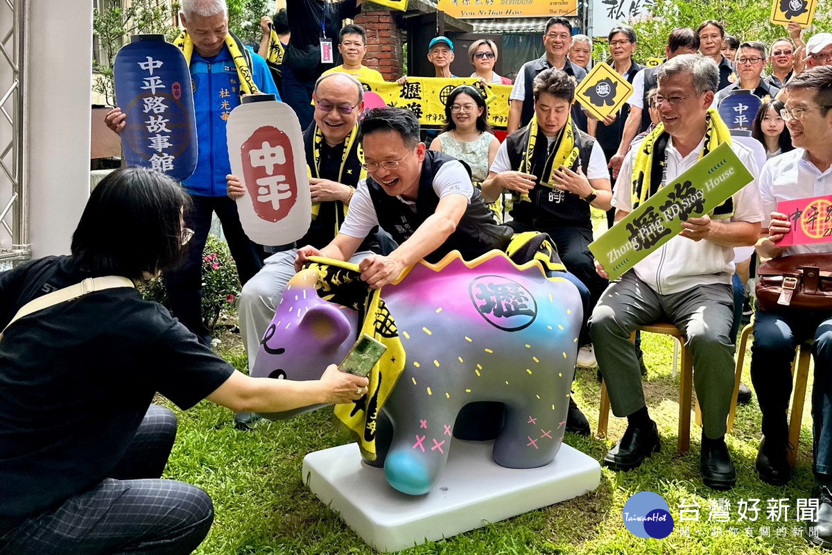 桃園市副市長蘇俊賓出席「中平路故事館館慶-壢嗨季」活動。<br />
