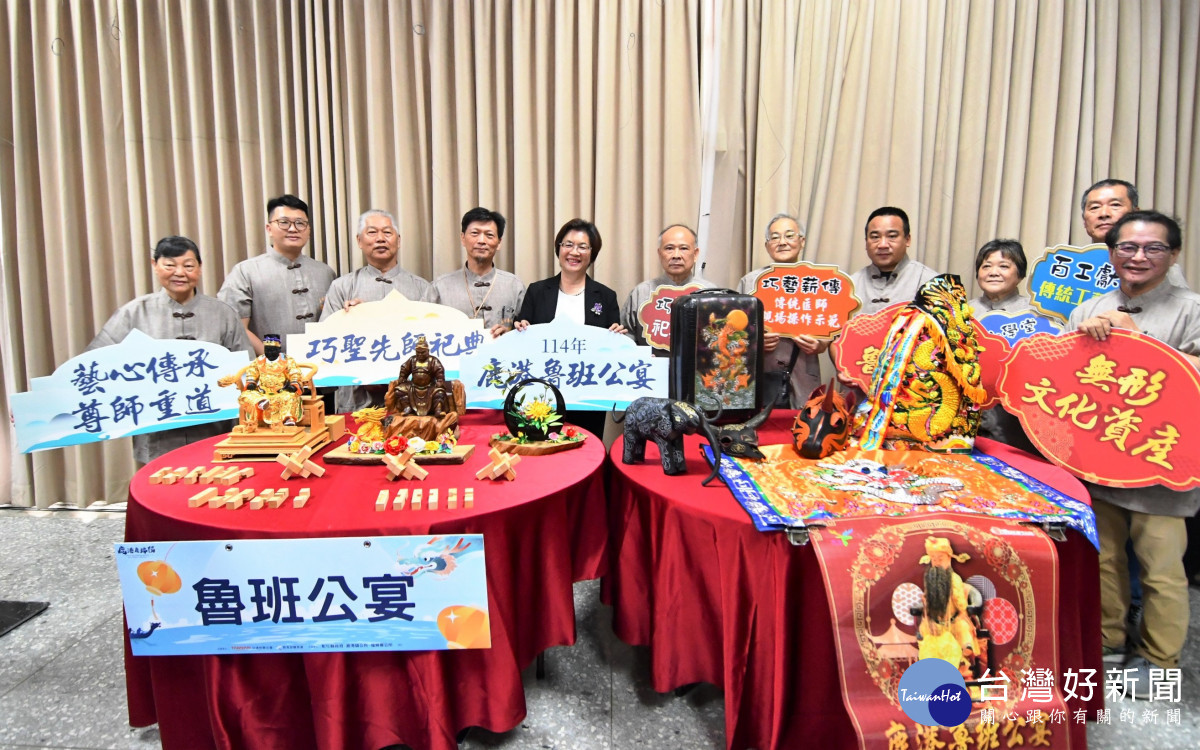 2025鹿港慶端陽5/30登場。圖／記者鄧富珍攝