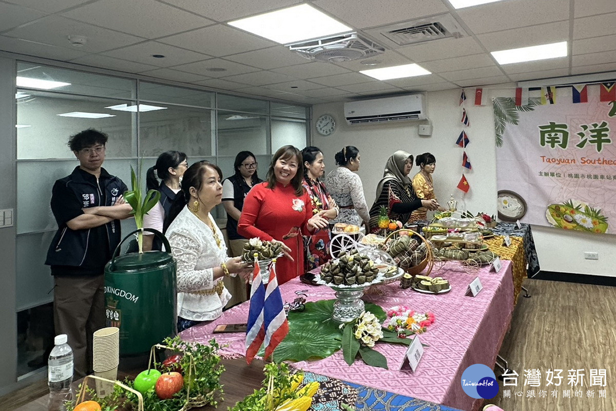 南洋美食節5/25登場，桃園市政府經發局舉辦起跑記者會為活動熱。
