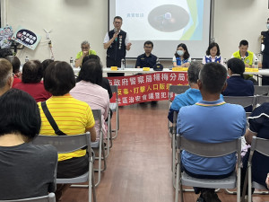 楊梅分局富岡派出所在富豐里民活動中心舉辦 114 年社區治安會議。