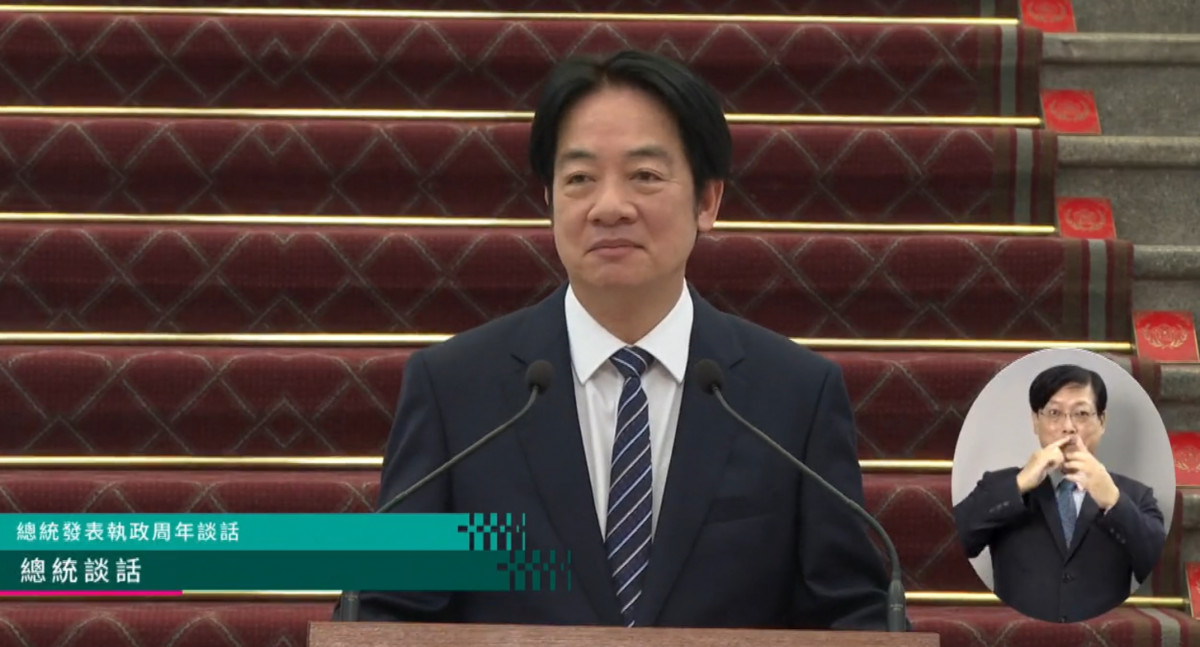 （圖／翻攝網路直播）