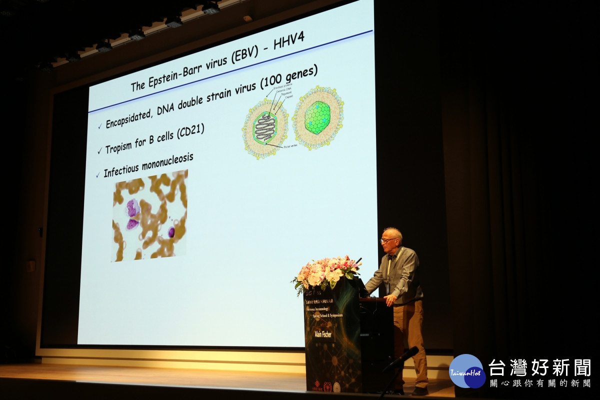 法國科學院前院長 Dr. Alain Fischer 擔綱2025年FISS大會開場演講