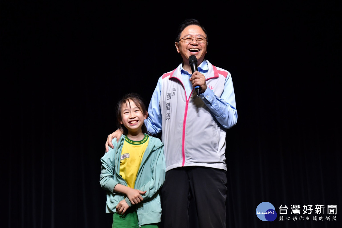 桃園《牽手進劇場》藝文扎根逾十年，陪孩子攜手走進劇場世界。