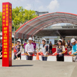 嘉義縣水上鄉如親公共托嬰中心今天正式動土／嘉義縣府提供