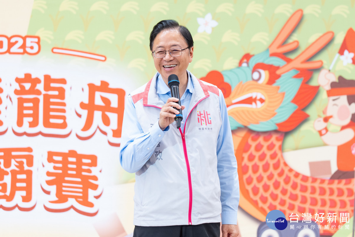張市長致詞。