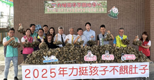 彰化YMCA「力挺孩子，不餓肚子」開跑了，愛心粽暨營養午餐幸福募集啟動。圖／記者鄧富珍攝