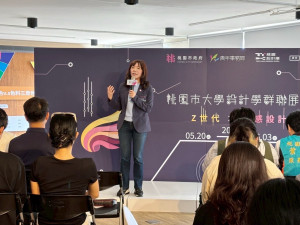 青年事務局局長侯佳齡致詞。