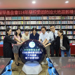 中間是疾管署邱珠敏技正、右邊分別是師大高松景教授、李文義校長、左邊分別是桃園市體健科長鍾佳惠、福豐國中陳寶慧校長