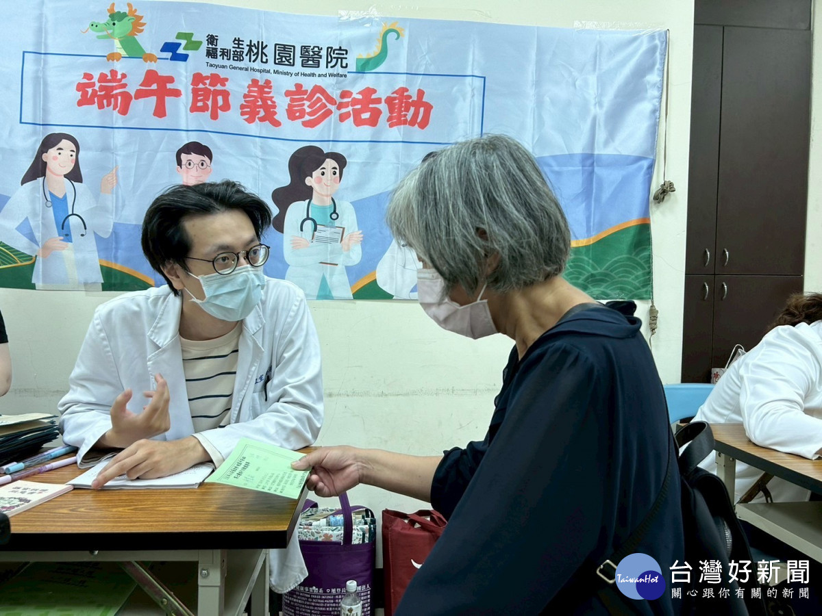 部桃義診送暖        端午粽健康