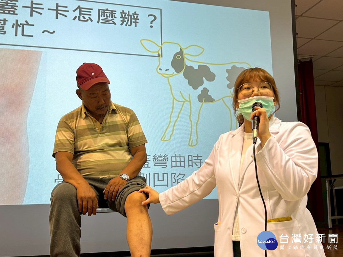 部桃義診送暖        端午粽健康