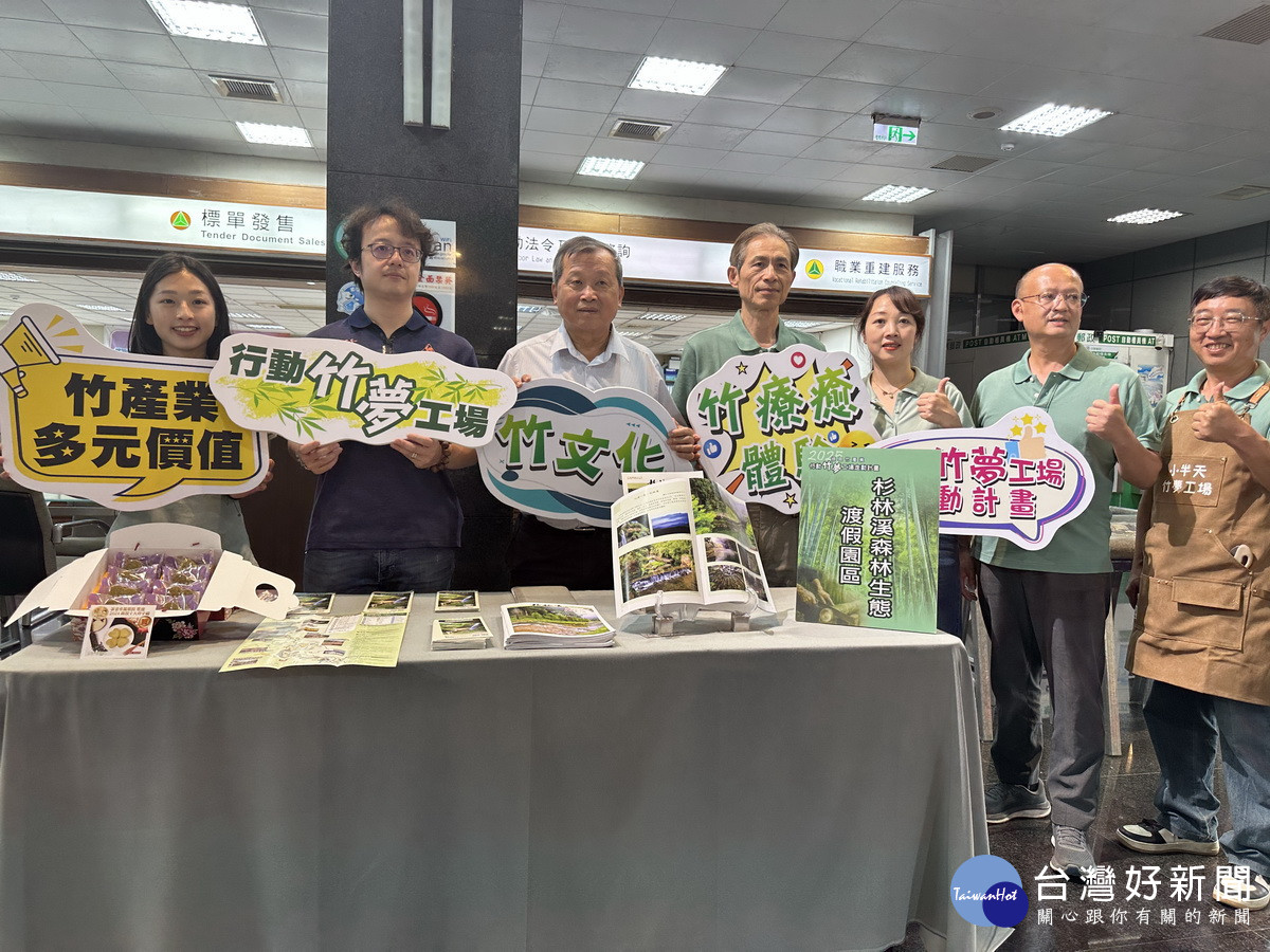 縣內多家大飯店與民宿業都舉辦活動。（記者扶小萍攝）