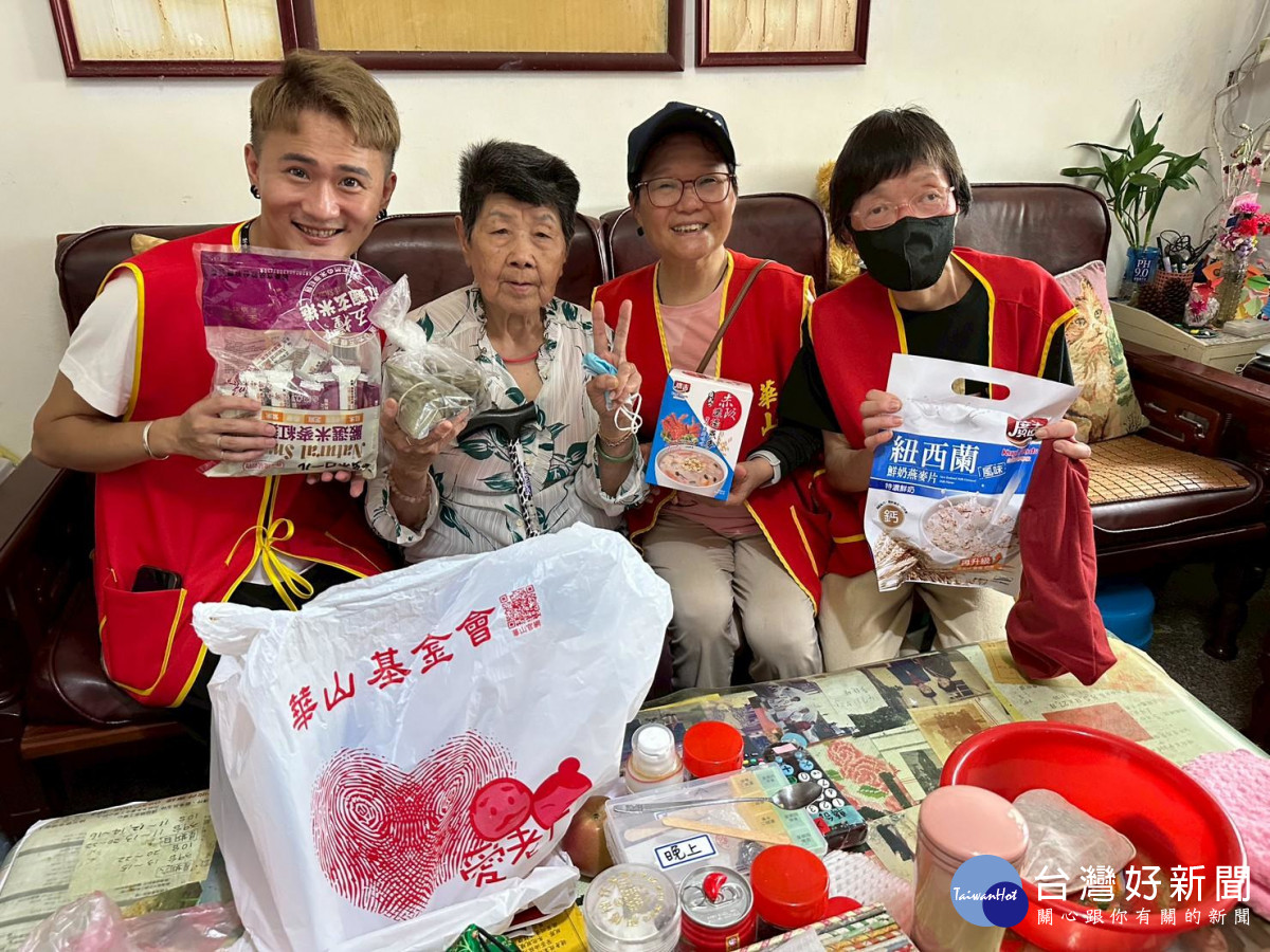 華山基金會志協助打掃環境        九旬嬤清爽迎端午