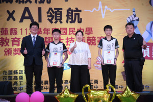 113學年度國中技藝教育課程學生技藝競賽成果發表　徐榛蔚親頒獎狀鼓勵學生展現自我