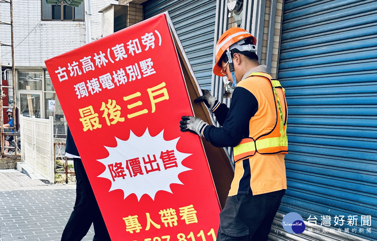 雲林縣斗六警分局聯合斗六市公所清潔隊、雲林縣警察局交通隊執行清道專案／陳致愷翻攝