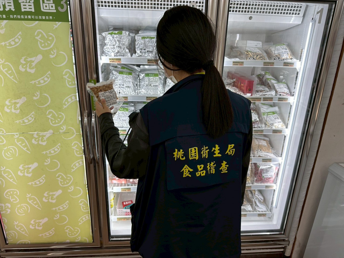 為守護市民食品安全，桃園抽驗端午食材。