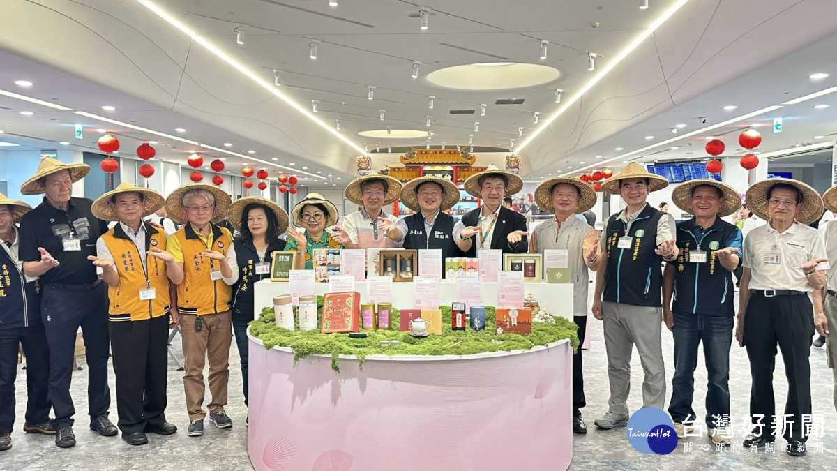 桃園市政府農業局啟動「桃茶沙龍」快閃店，為桃園茶產業打「國際盃」暖身。