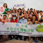 ▲大寮戶政推廣多元文化，邀請新住民體驗包粽子。