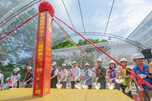 新屋頭洲公1公園開工。