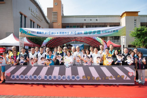 嘉義市政府今(22)日於北園國小舉辦「嘉義市北園國小及北園國中通學步道工程」竣工典禮／林詩涵翻攝